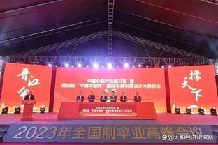 1进球+1助攻，孔德自登陆西班牙足坛后首次完成单场传射